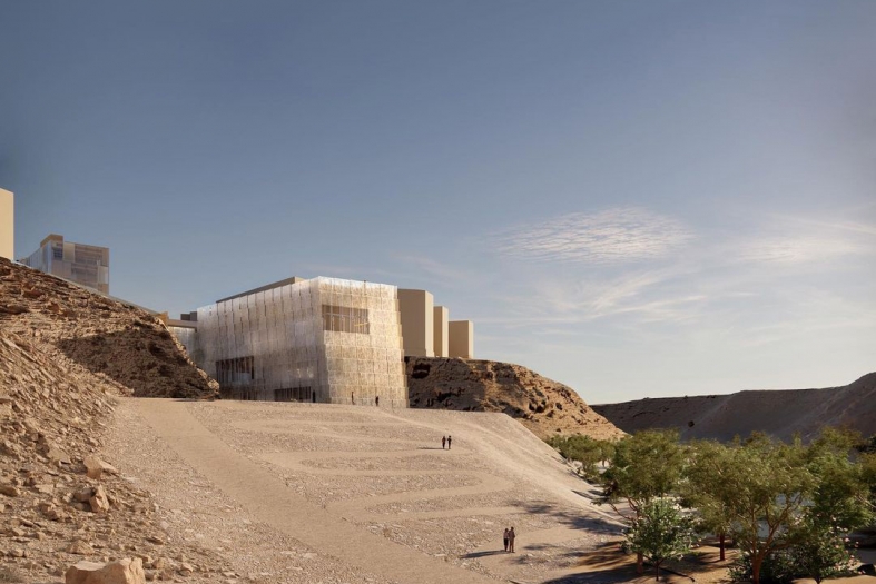 Misk Art Institute design by Studio Anne Holtrop