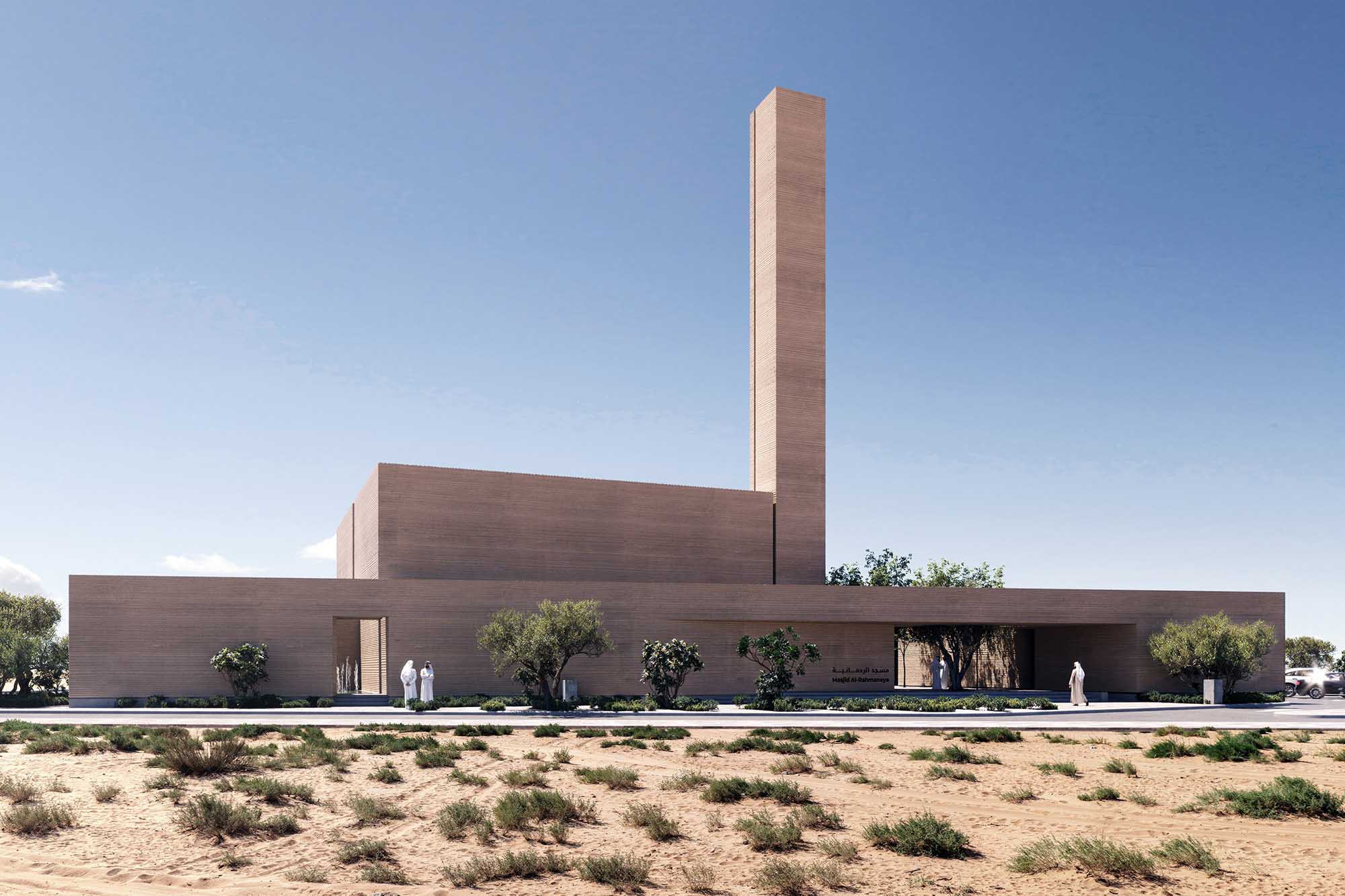 Jami’ Al Rahmaniya Mosque design by Almena